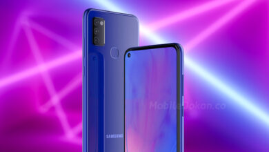 Samsung Galaxy M51 Specifications