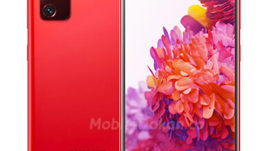 Samsung Galaxy S20 FE 5G Red