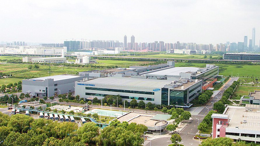 Samsung LCD plant sold in China to TCL