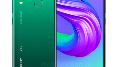 Symphony Z16 Pine Green