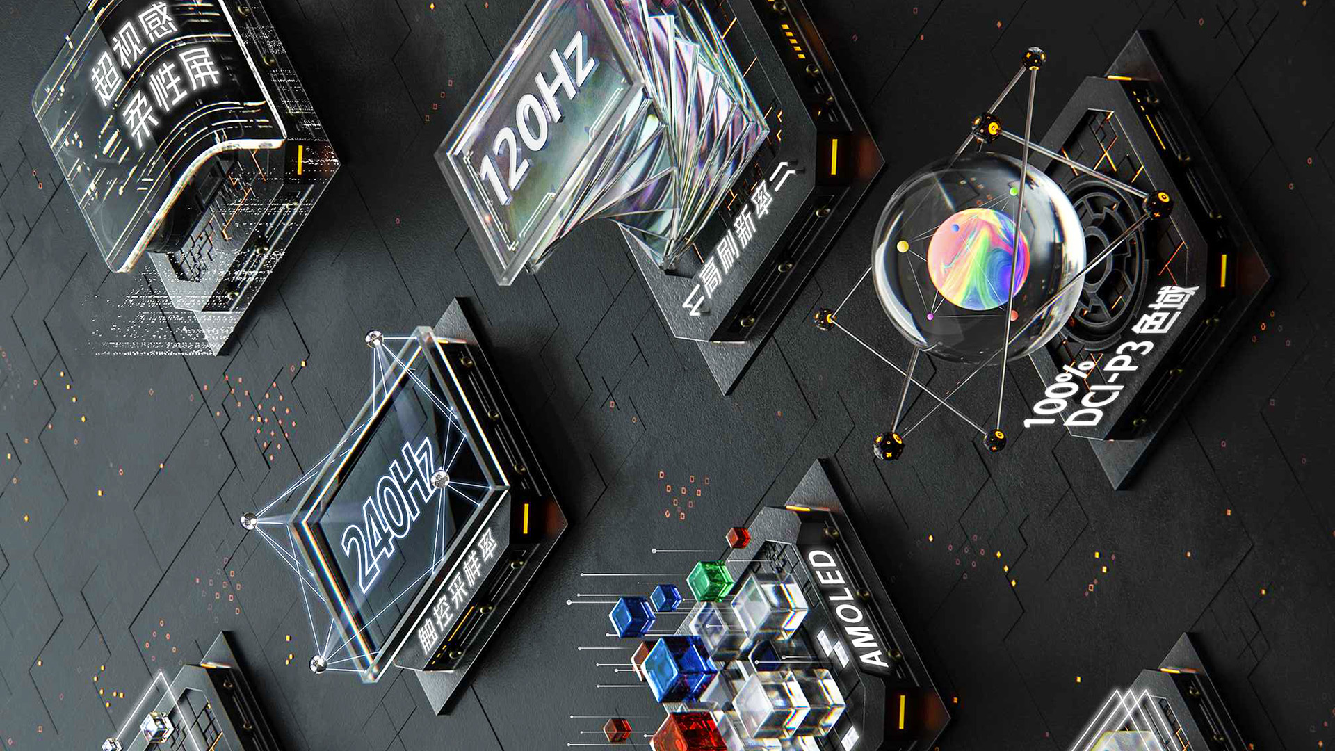 Vivo iQOO 5 battery got 120W fast-charging