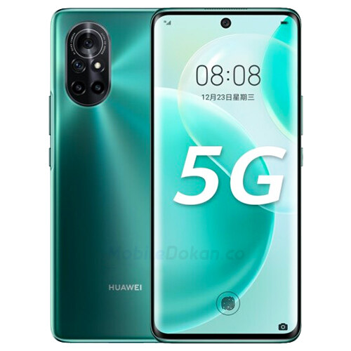 Huawei Nova 8 5G Qijing Forest