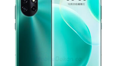 Huawei Nova 8 Pro 5G Qijing Forest