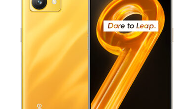 Realme 9 Sunburst Gold