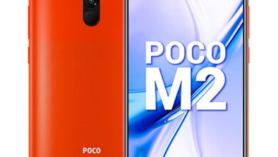 Xiaomi Poco M2 Brick Red
