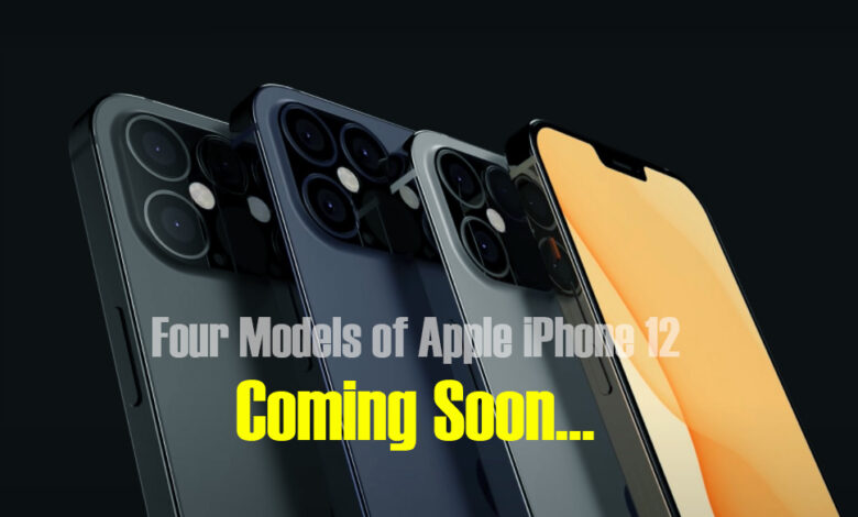 Apple iPhone 12 prices revealed
