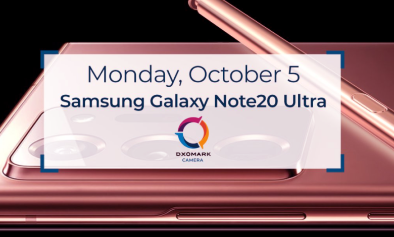 Galaxy Note 20 Ultra camera review to release by DxOMark on October 5