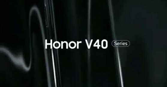 Honor V40 series is working by Honor