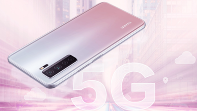 Huawei Nova 7 SE wanted to release on October 16