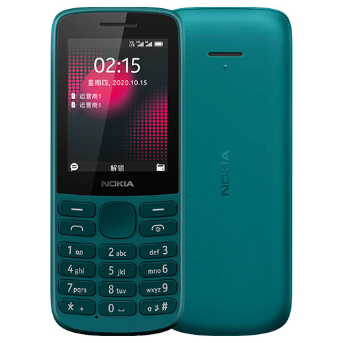 Nokia 220 4G Price in Bangladesh 2024, Full Specs & Review