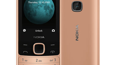 Nokia 225 4G Metallic Sand