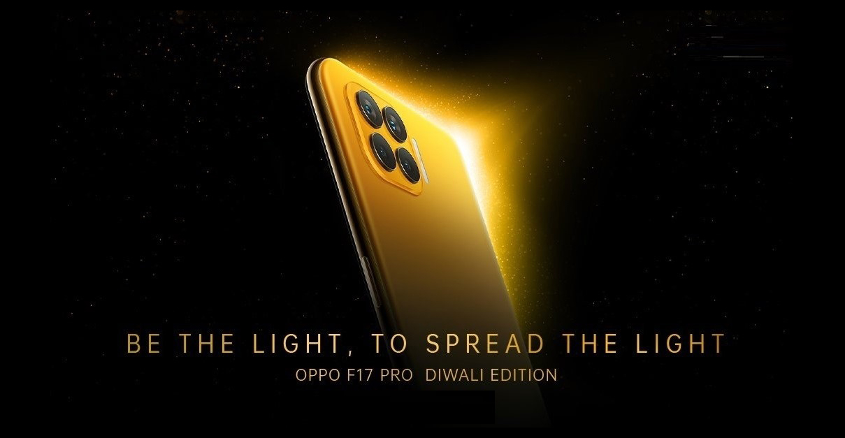 Oppo F17 Pro Diwali Edition comes on October 19