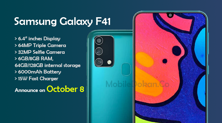 Samsung Galaxy F41 launch on October 8
