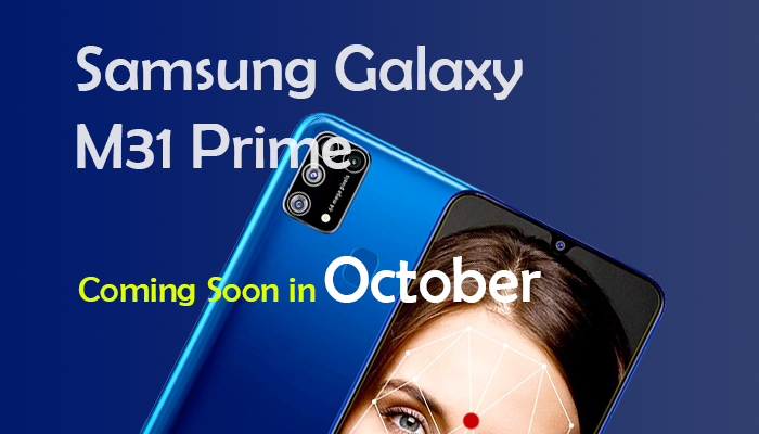 Samsung Galaxy M31 Prime Specifications