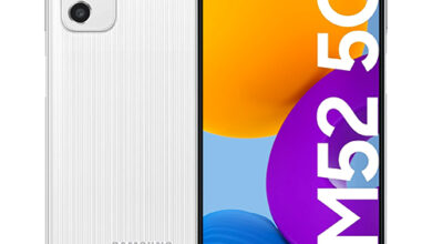 Samsung Galaxy M52 5G White