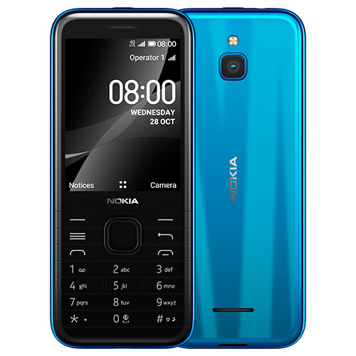 Nokia 8000 4G Price in Bangladesh 2024, Full Specs & Review