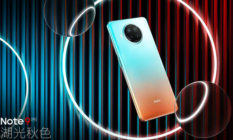 Redmi Note 9 5G series will launch today