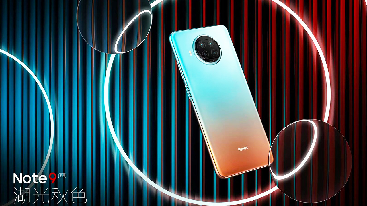 Redmi Note 9 5G series will launch today