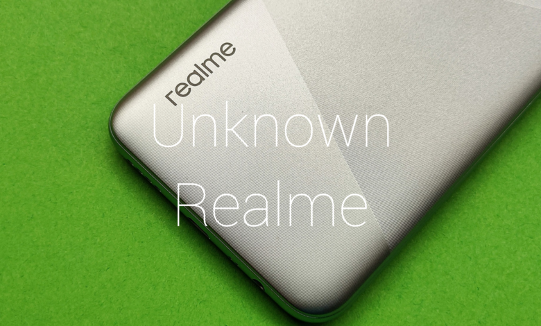 Unknown Realme