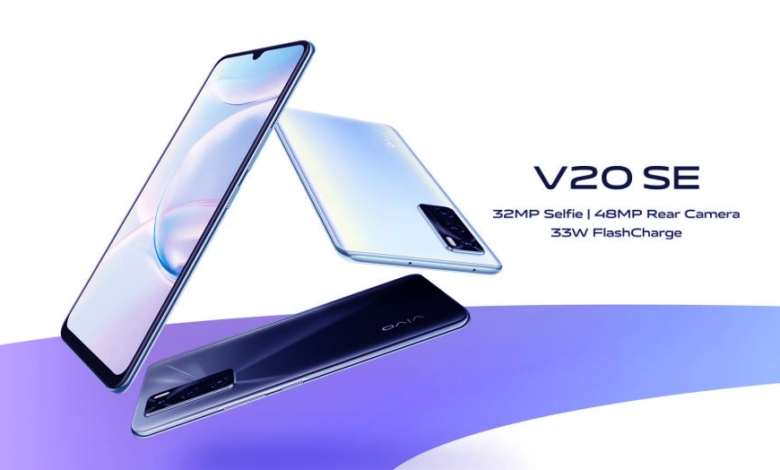 Vivo V20 SE will start its sell in India at INR 20,990