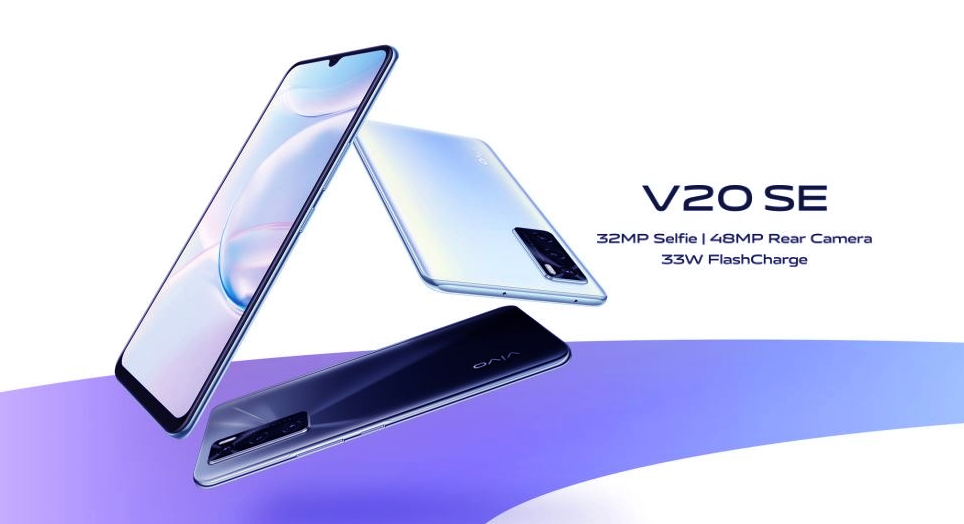 Vivo V20 SE will start its sell in India at INR 20,990