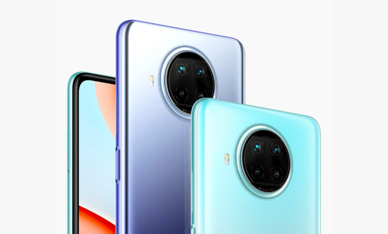Xiaomi will be rolled out in China with Note 9