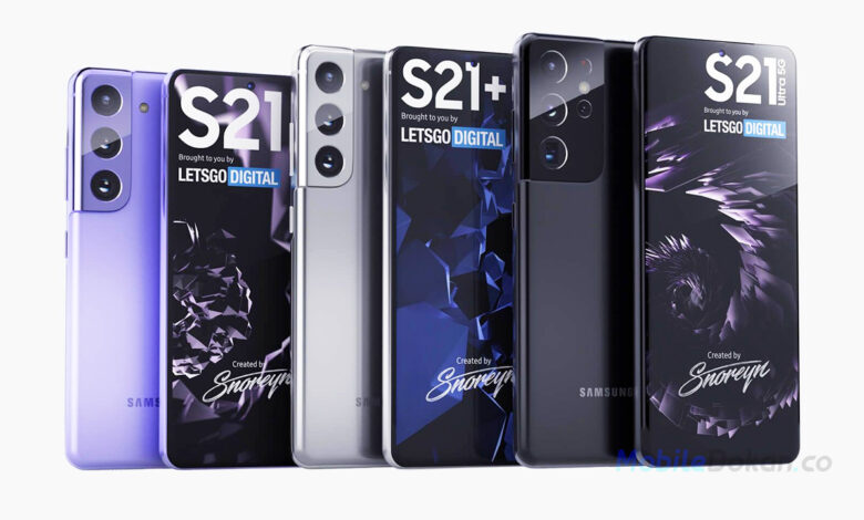 Galaxy S21 series box will have no charger