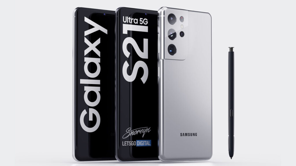 Samsung Galaxy S21 Ultra colors