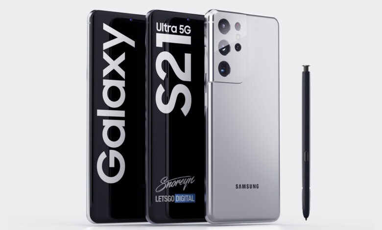 Samsung Galaxy S21 Series Rumored Specs Mobiledokan