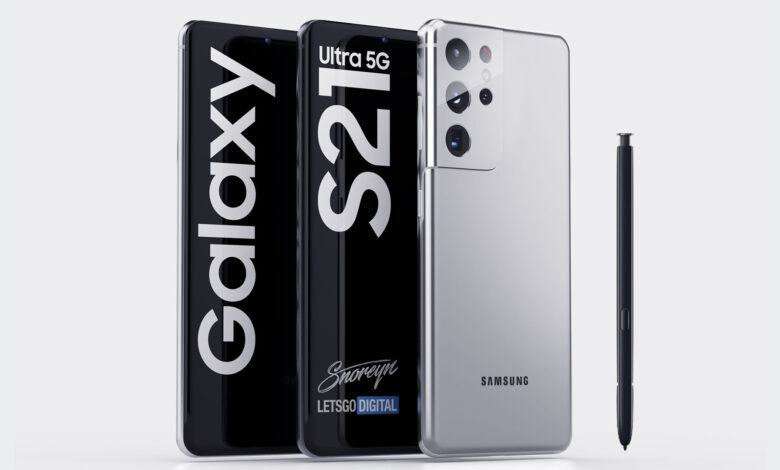 Samsung Galaxy S21 Ultra colors