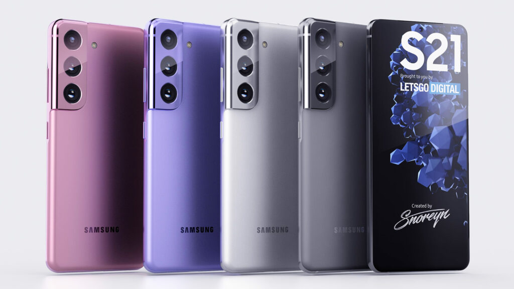 Samsung Galaxy S21 colors