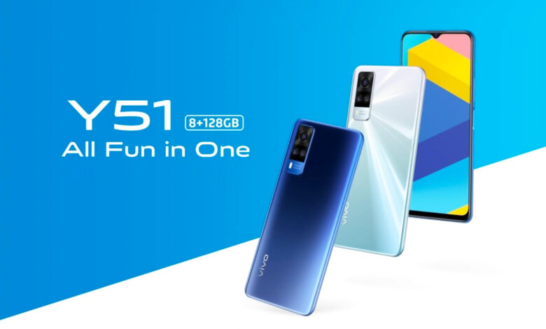 Vivo Y51 December 2020 announced