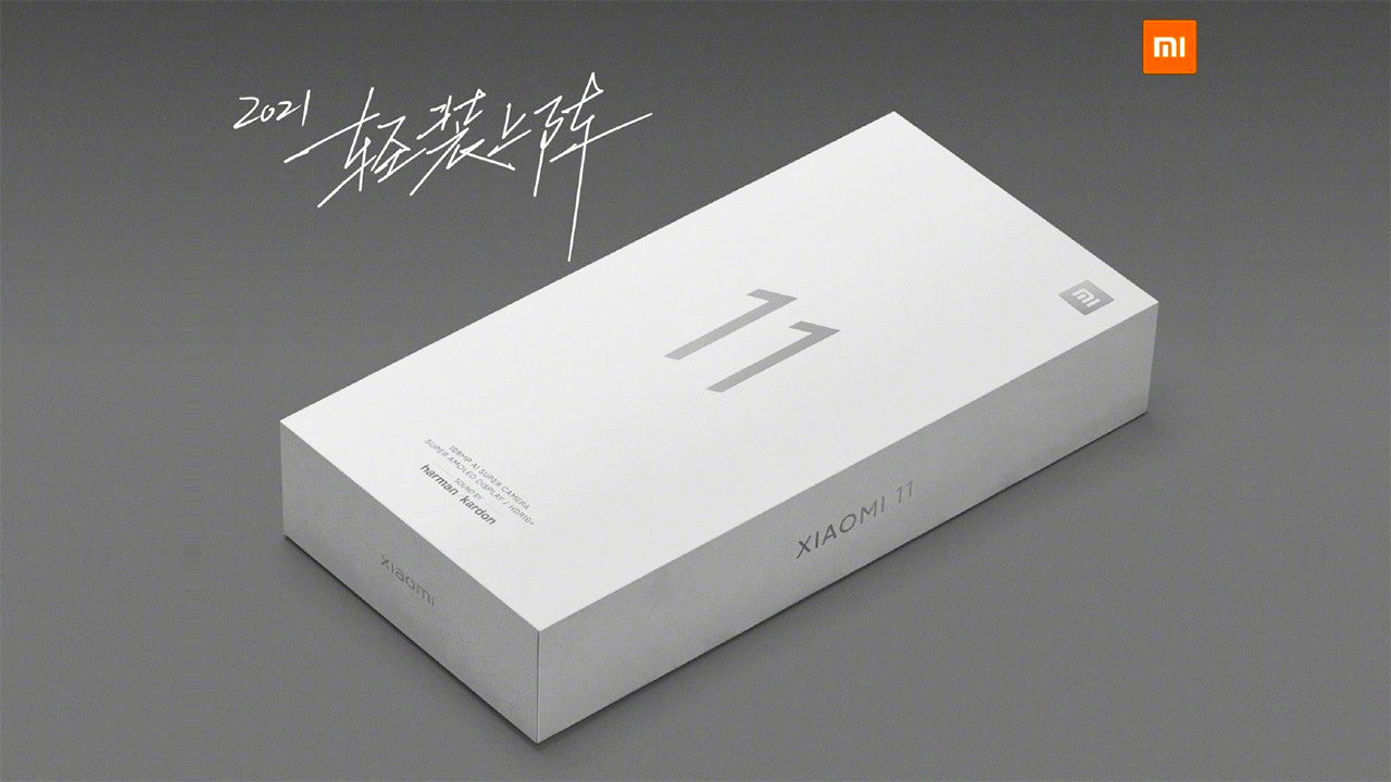 Xiaomi Mi 11 retail box