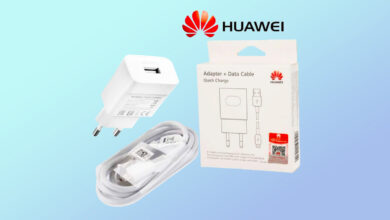 Huawei 135W superfast charger