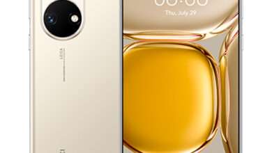 Huawei P50 Gold