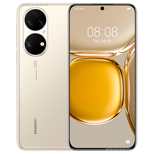 Huawei P50 Gold