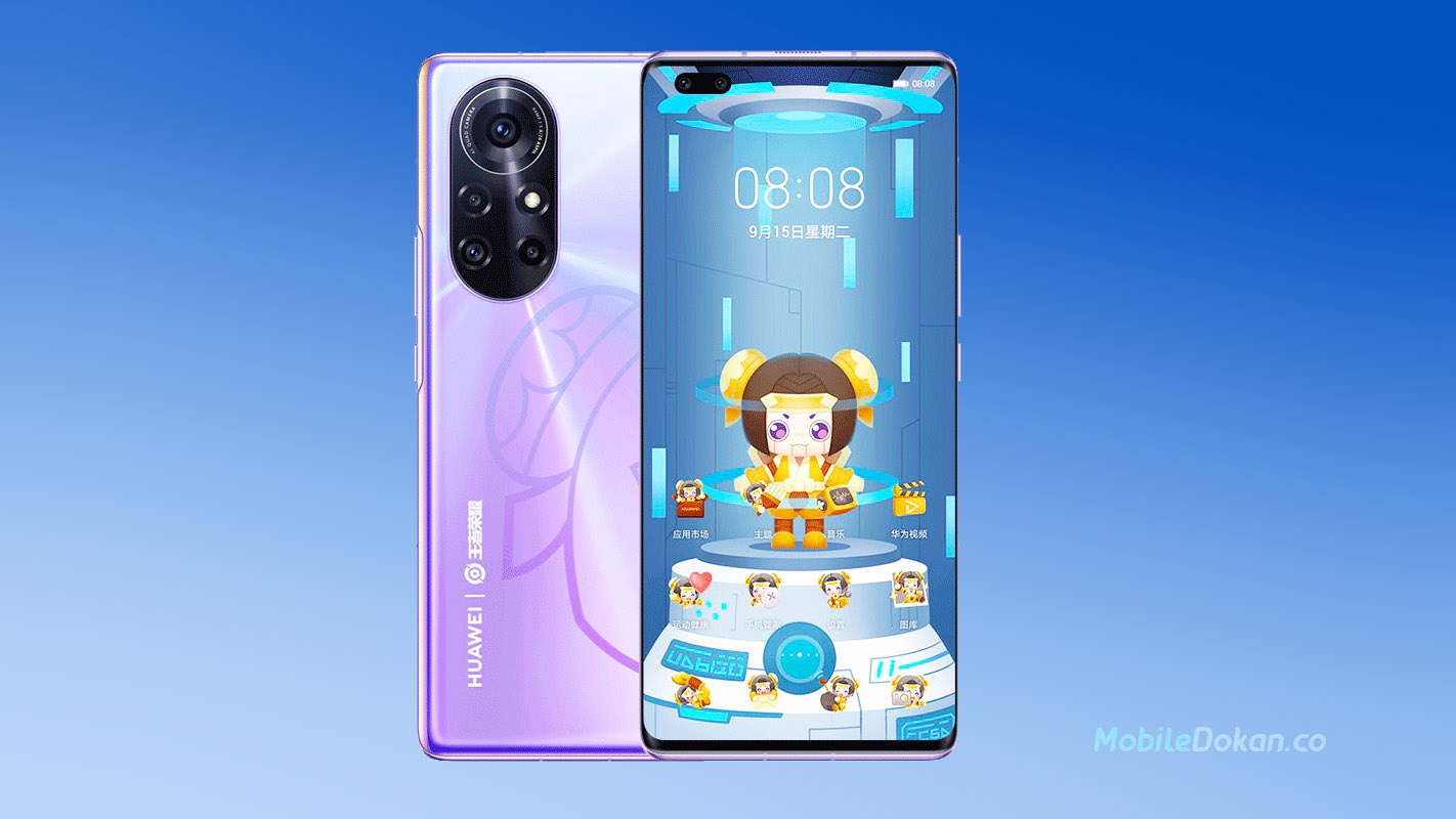 Huawei announced the Nova 8 Pro King Glory edition