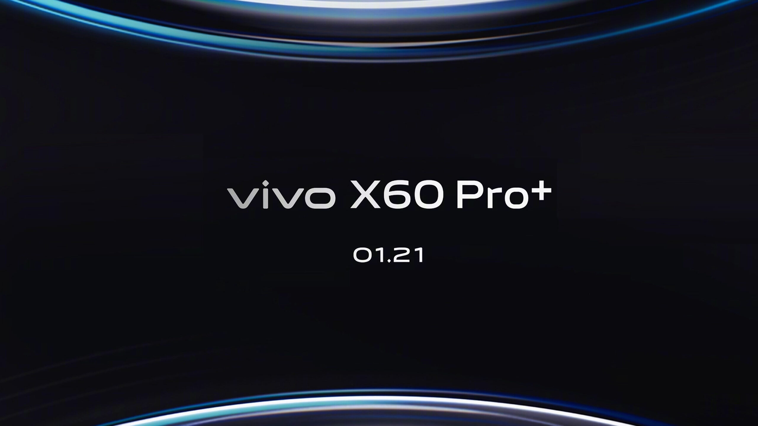 Vivo X60 Pro+ launch confirmed