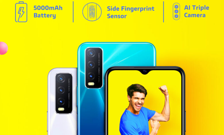 Vivo Y20A is launched in India