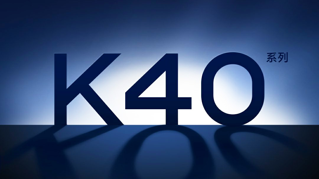 Xiaomi Redmi K40 series coming next month