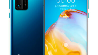 Huawei P40 4G Dark Blue