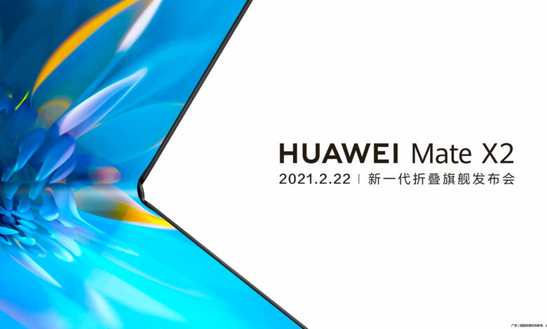 Mate X2 will launch on 22 February