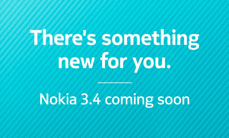Nokia 1.4 announced with a large screen
