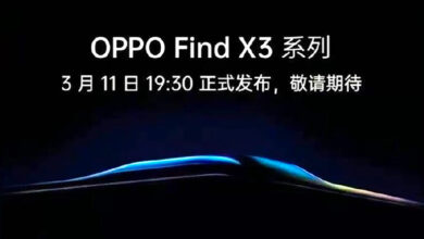Oppo Find X3 series