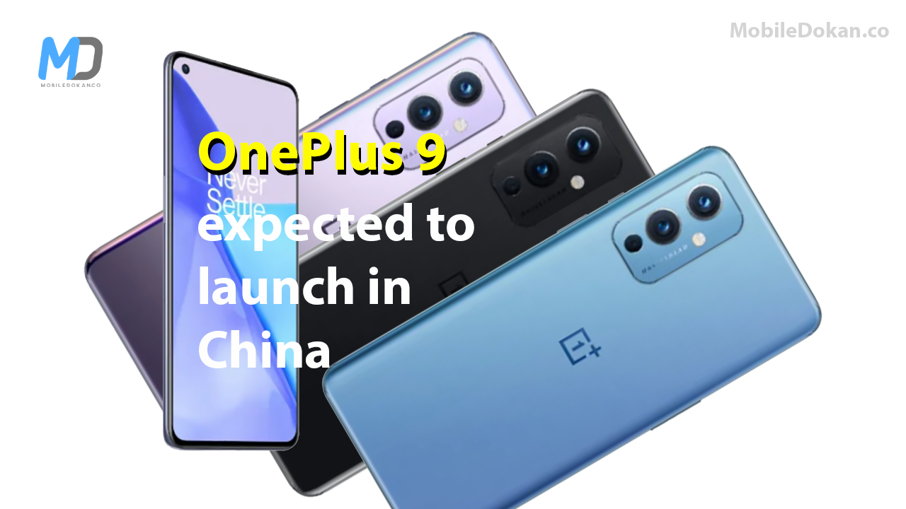 OnePlus 9 live images leaked and ahead to launch in China