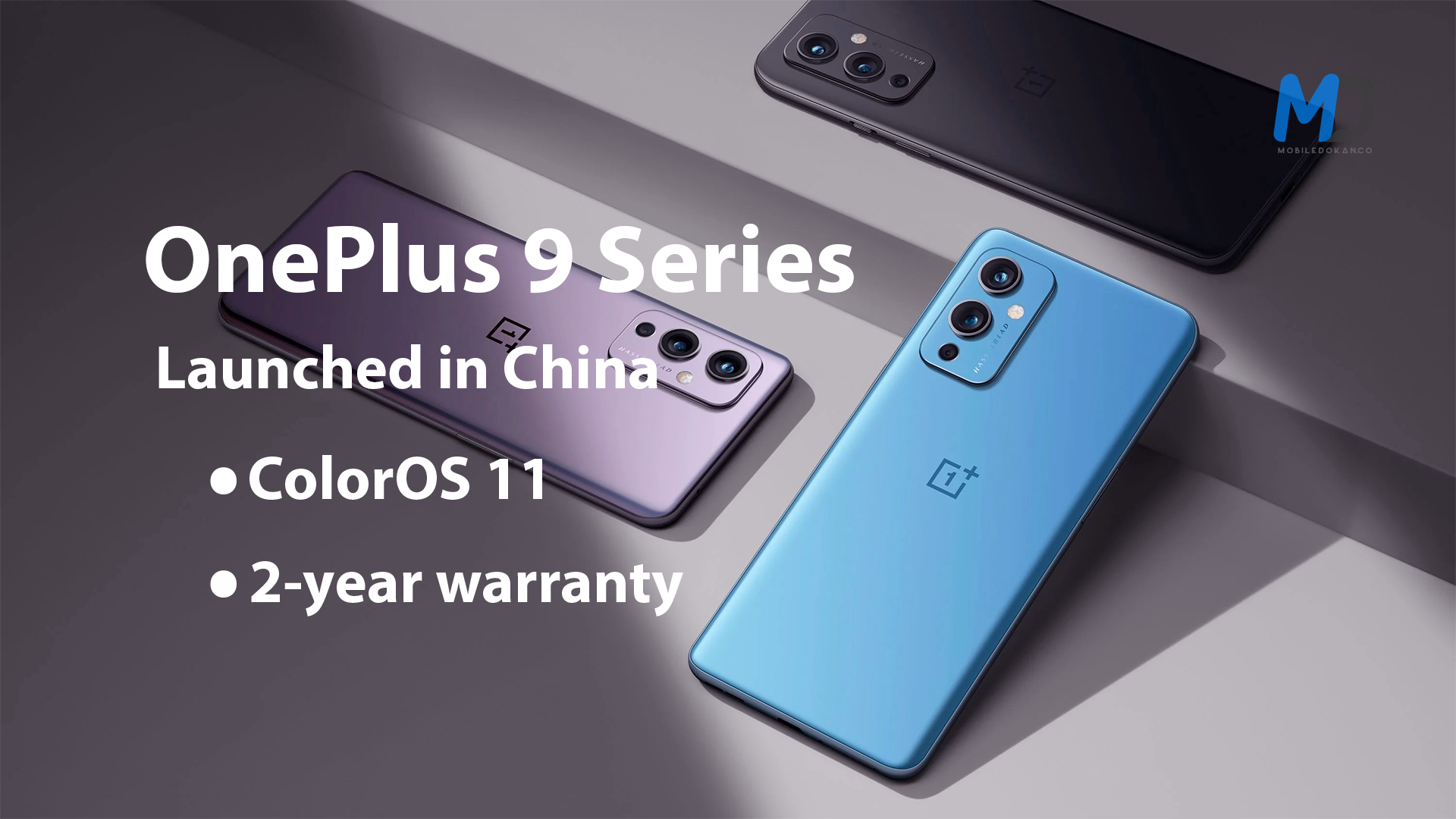 OnePlus 9 series launched with ColorOS 11, 2-year warranty in China