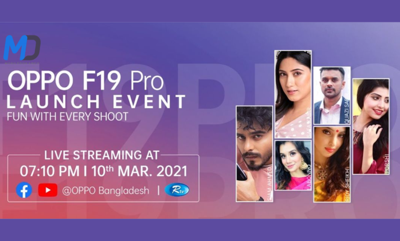 Oppo F19 Pro Launch event live streaming on FB and YouTube