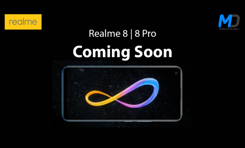 Realme 8 Pro launch date, design leaked in India along with Realme 8 key features