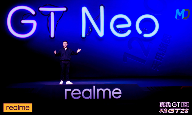 Realme GT Neo launch on March 31, powered by MediaTek Dimensity 1200