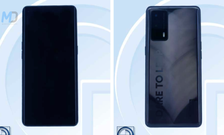Realme RMX3116 TENAA 1